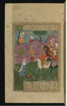 A King Out Hunting Accidentally Kills a Youth