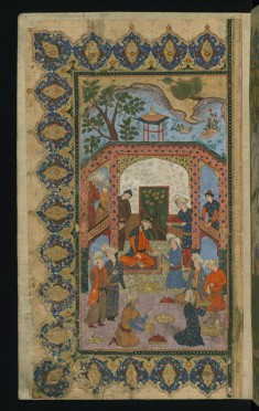 Court Scene