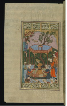 Majnun?s Father Brings Him to His Family