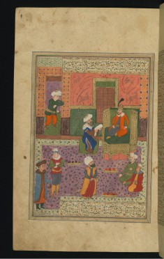 The Khaqan of China Receives a Letter from Alexander the Great