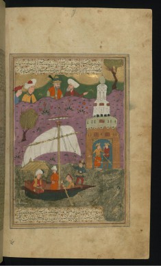 Alexander the Great Invents a Mirror