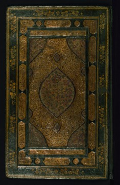 Binding from Collection of Poetry