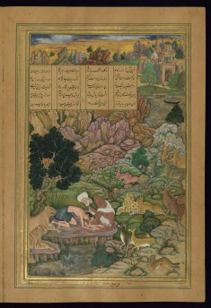 Majnun is Visited in the Wilderness by His Father