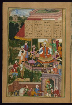Alexander the Great Discovers Kanifu?s Identity