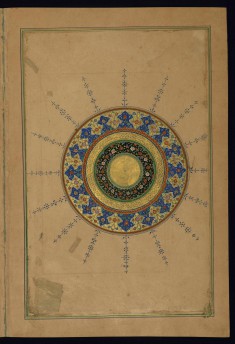 Illuminated Finispiece