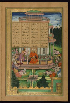 The Princesses of the Seven Pavilions Bow in Homage to Bahram Gur