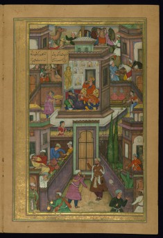 The Story of the Talisman that Detects Insincerity as Told by the Princess of the White Pavilion
