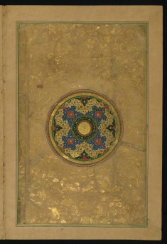 Illuminated Finispiece