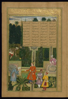 An Old Sufi Laments His Lost Youth