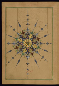Illuminated Frontispiece