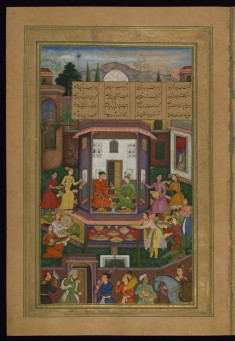 Shirin Entertains Khusraw