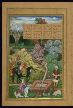 Shirin Encounters the Sculptor Farhad