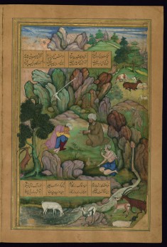 Farhad Hears the False News of Shirin?s Death