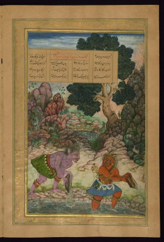 King Solomon and Two Demons