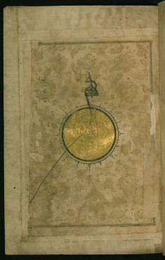Frontispiece with Illuminated Medallion