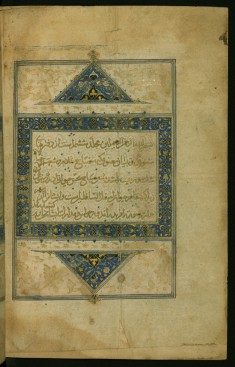 Illuminated Preface to the Sixth Book of the Collection of Poems (masnavi)