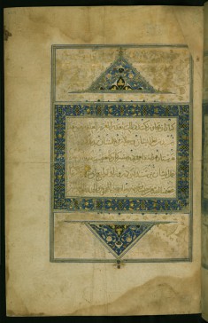 Illuminated Preface to the Sixth Book of the Collection of Poems (masnavi)
