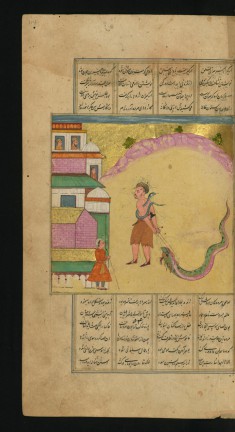 A Snake Charmer and a Sleeping Dragon on his way to Baghdad