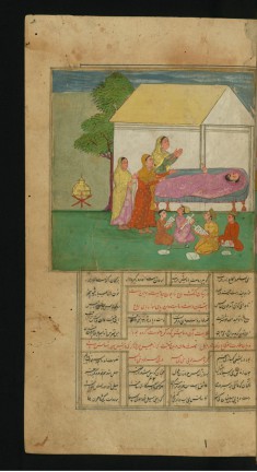 The Mothers of Students Visit a Sick Teacher