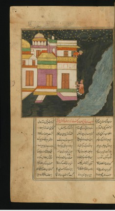 The Owner of a House and a Thief
