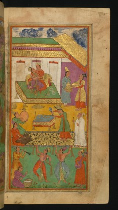 A Court Scene with Music, Dance, and Wine