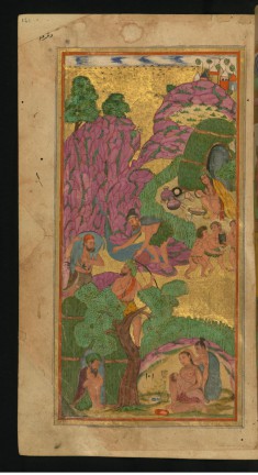 A Scene Depicting Various Activities