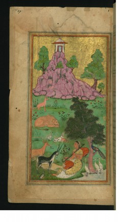 A Woman Plays a Stringed Instrument in the Company of Tamed Animals and Birds