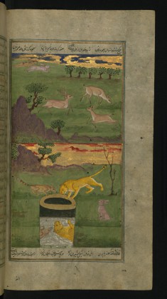 A Lion and a Fox Admire their Reflection in the Water of a Well While a Rabbit Looks On