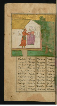 A Young Man and an Old Man