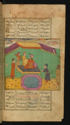 A King and Two Newly Bought Slaves