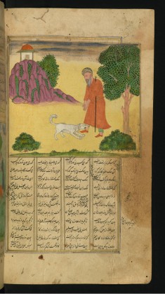 A Dog Bites a Blind Beggar