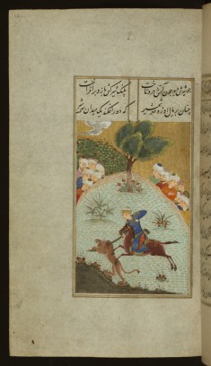 Mihr Killing a Lion