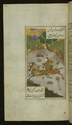 Mihr Killing Yalduz, the Warrior of Qara Khan, the King of Samarqand