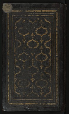 Binding from Mihr and Mushtari