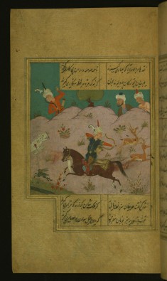 The Hunt