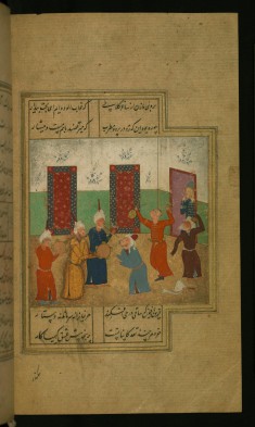 Sufis Dancing