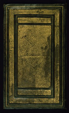 Collection of Poems (divan)