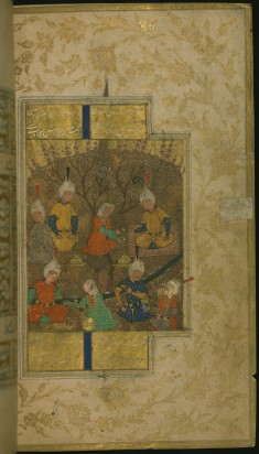 A Garden Reception (majlis)
