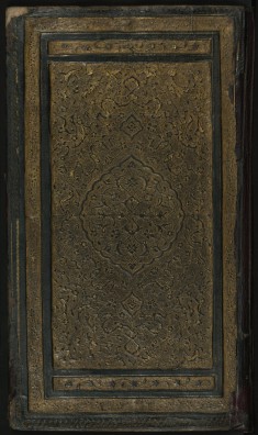 Collection of Poems (divan)