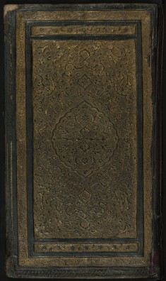 Binding from Collection of Poems (divan)