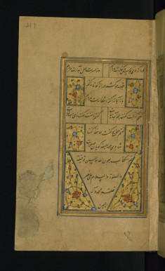 Colophon