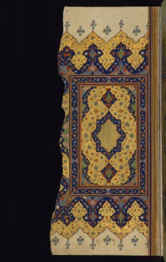 Double-page Illuminated Frontispiece