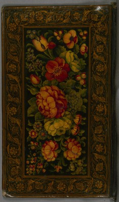 Collection of Poems (Divan)
