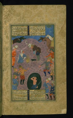 Rustam Rescuing Bizhan from the Well