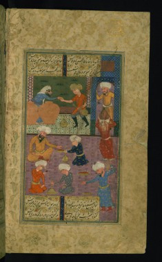 A Drinking and Merry-making Party