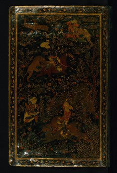 Collection of Poems (Divan)