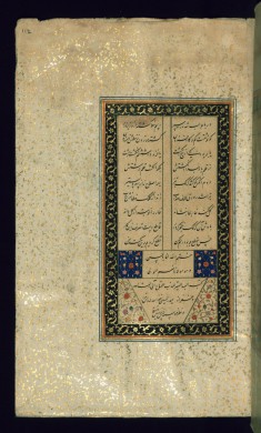 Colophon