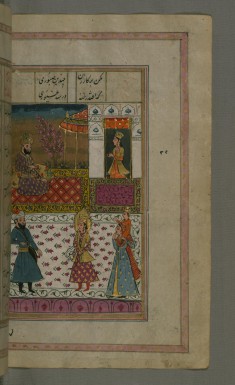 The Vizier is Instructed by a Relative of Zulaykha Regarding Joseph?s Torn Collar
