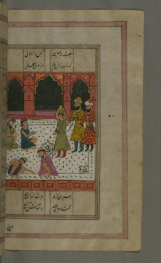 Joseph is Led to Prison on Orders from Zulaykha