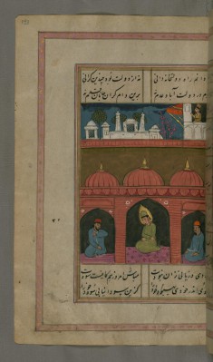 Zulaykha, Regretful Over What She Has Done, Looks Out of the Window that Gives on to the Prison